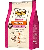 Nutro ドッグフード ラム＆玄米 3kg ニュートロ ナチュラル チョイス ラム＆玄米 子犬用 妊娠中